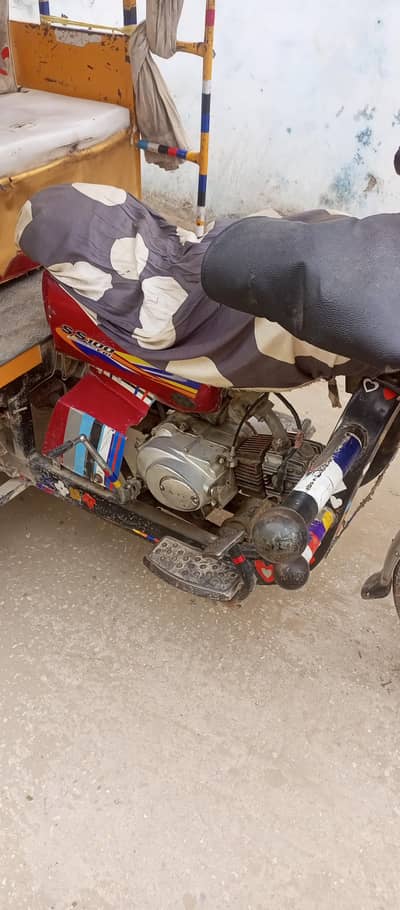 super style rikshaw for sale