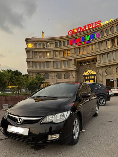 Honda Civic Reborn 2010