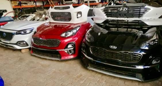 Sportage/MG/Hyundai/Elantra/Sonata/Haval/Oshan X7/ Bumper/bonnat/Grill