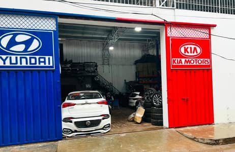 Chery / Kia Sportage / MG / Hyundai / Elantra / Sonata