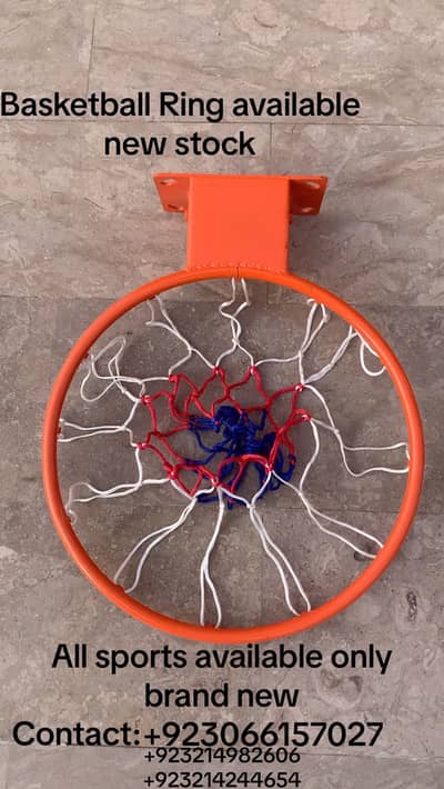 Basketball hoops & Net