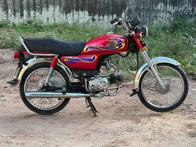 United US70 Lush 2021