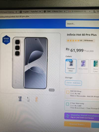 Infinix HOT 60 Pro Plus