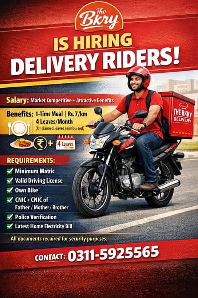Rider Jobs || Urgent Hiring !! || Delivery Riders Required