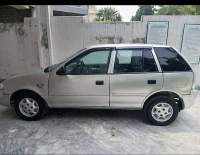 original book file smart card biometric my name transfer