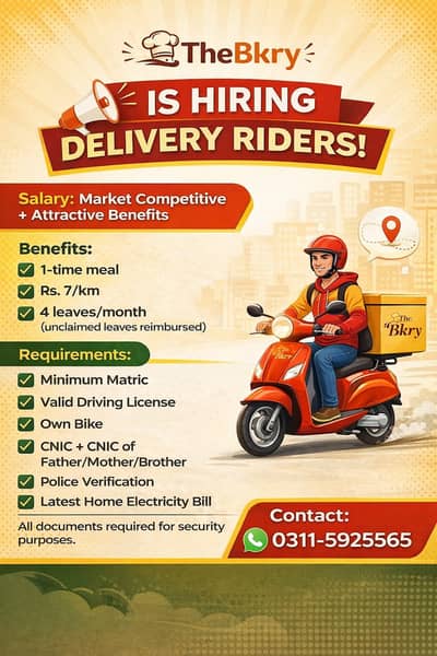 Rider Jobs || Urgent Hiring !! || Delivery Riders Required