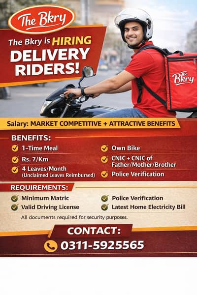 Rider Jobs || Urgent Hiring !! || Delivery Riders Required