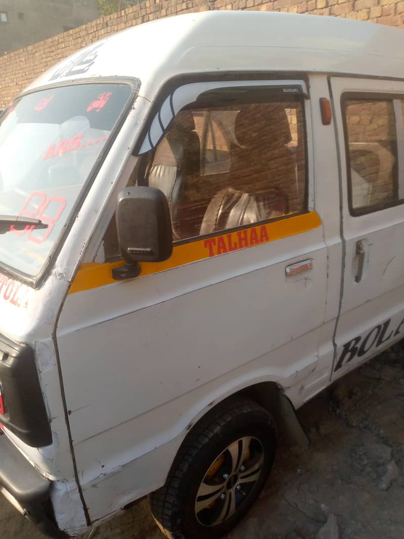 good 03014029928 is number per rapata Karen 3