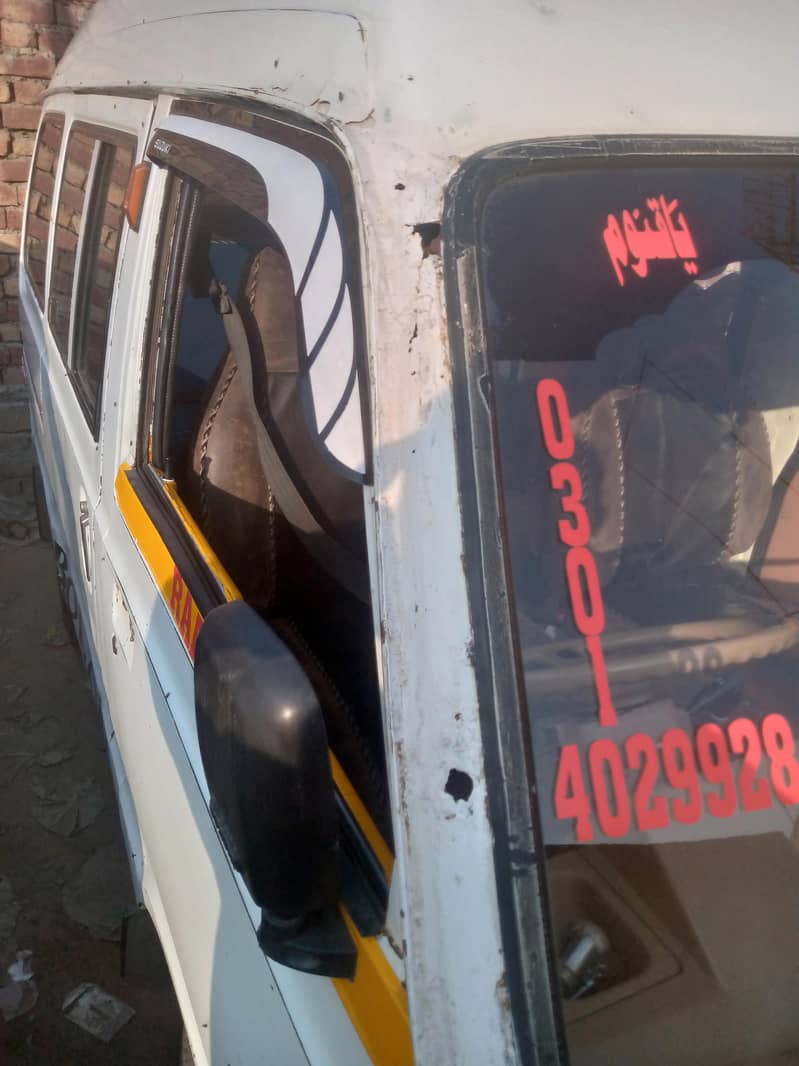 good 03014029928 is number per rapata Karen 7