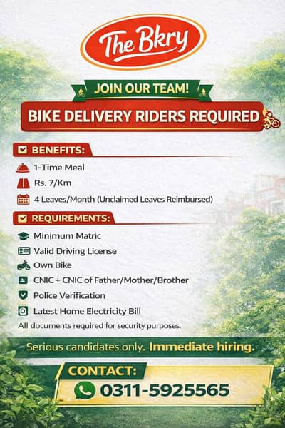Rider Jobs || Urgent Hiring !! || Delivery Riders Required