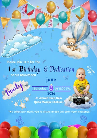 Cards decoration for every function