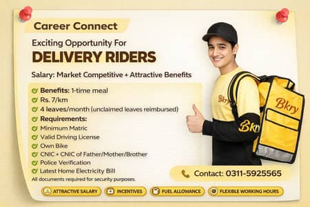 Delivery Riders Required || Rider Jobs || Urgent Hiring !!