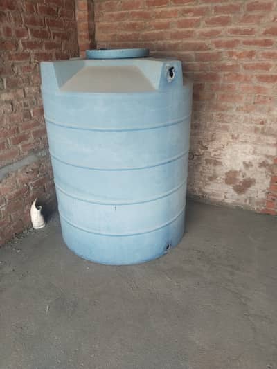 Water tank