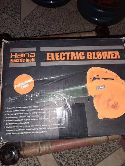 Air Blower
