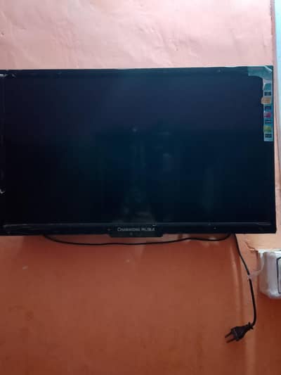 changhong ruba 24 inch . 03211046442