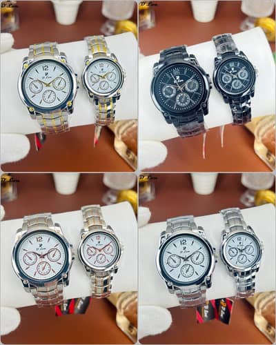 D LON COUPLE SET