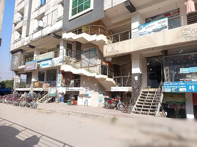 220 Square Feet Shop For Sale In G-15 Markaz