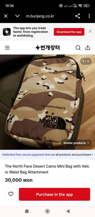 Original Northface Accessories Holder