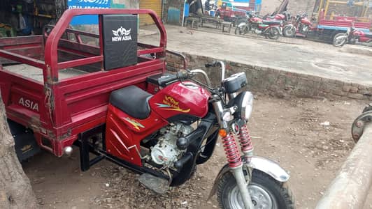 New asia loader ricksha is very very good condition