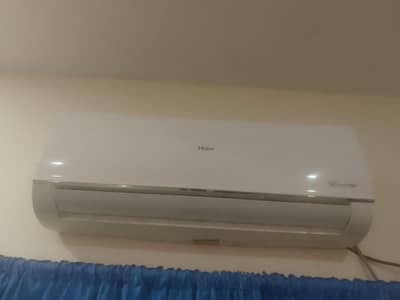 DC inviter ac for sell al jenwan