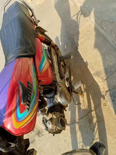 Jinan bike urgent for sale 03033716945