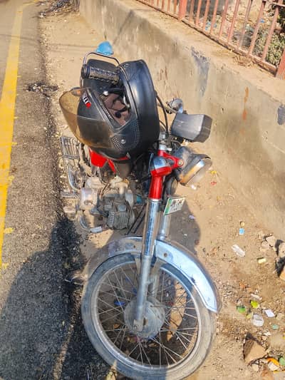 Grace hi speed moter bike 10 by 8 Copy letter ok