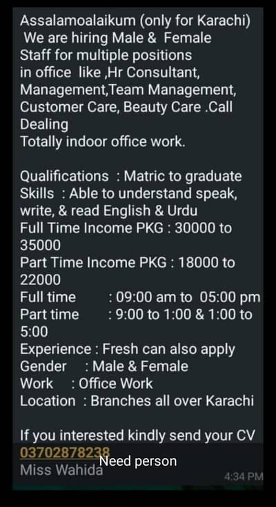 work on beauty products