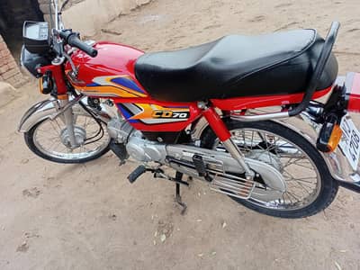 urgent sale motorcycle
