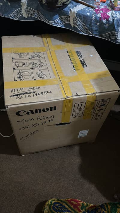 Canon ImageRUNNER 1643i