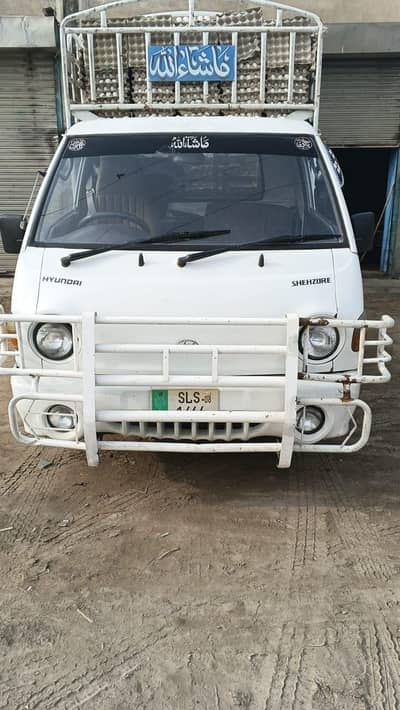 Shahzor Dala urgent sale