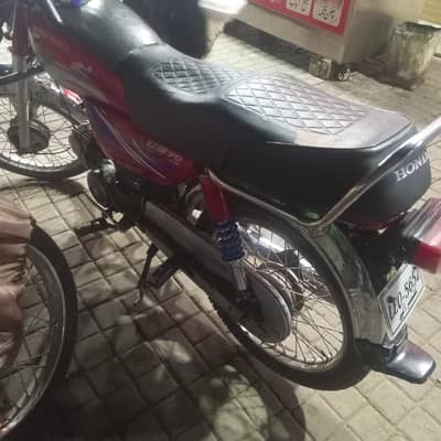 exchange possible  Honda down modl  125