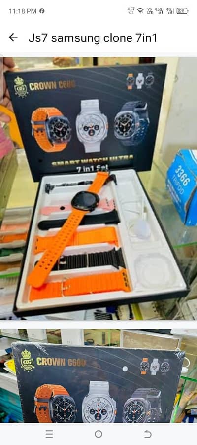 smart watch ha both achi quality ka sat