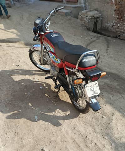 exchange bi Kar lo GA 03036608048 call me