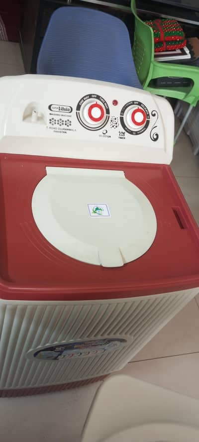 Super Asia washing machine