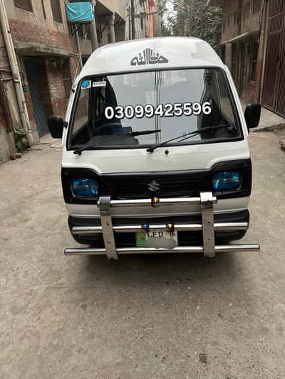 Suzuki bolan vx 2016