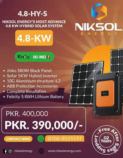 Complete Solar Setup Installation | 3kw upto 100kw | Solar Energy