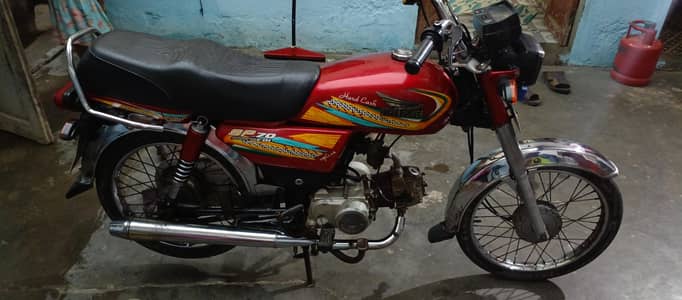 super power bike for sale