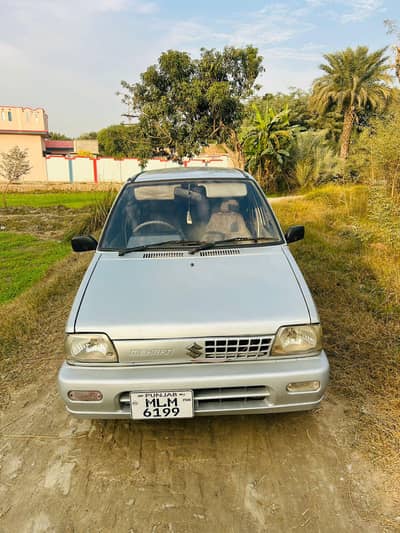 mehran vxr seal by seal