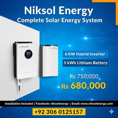 Solar Plates / Solar Installation / Complete System / Solar Inverter