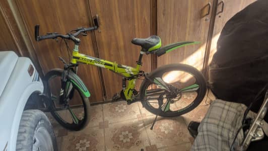 folding montain cycle