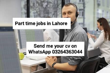 Urdu call centre jobs in Lahore