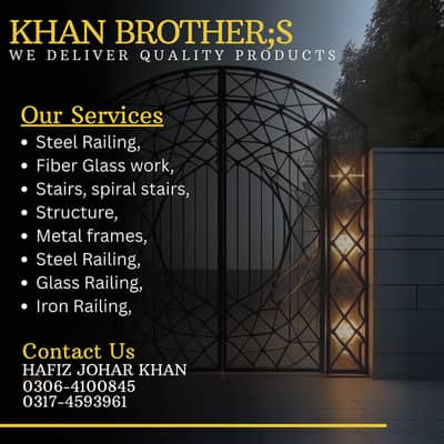 Main Gates/Stairs/Railing/Solar Stracture/Room Doors/Fiber Works