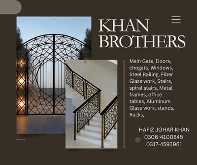 Main Gates/Stairs/Railing/Solar Stracture/Room Doors/Fiber Works
