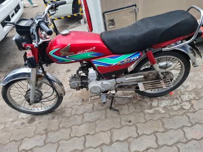honda cd 70