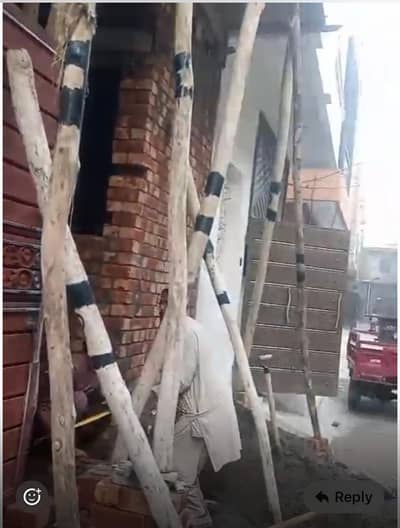 2.5 Marla Residential Possession Plot