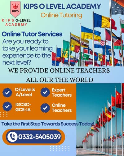home tutor online tution o level a level IGCSE Math Bio Urdu Chem Phy