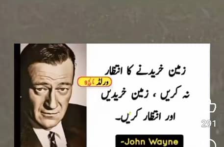 3bed d d flat for sale sunny pride