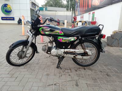 Superpower 70cc 2023 model good condition