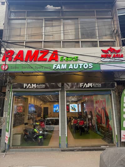 All New Ramza Brand Electric Scooties/Scooty Models