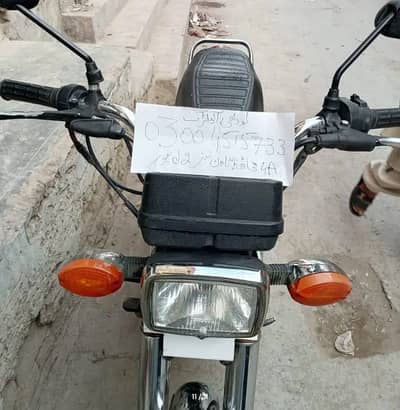 Honda CG 125 Special Edition | Self Start | Mint Condition | For Sale